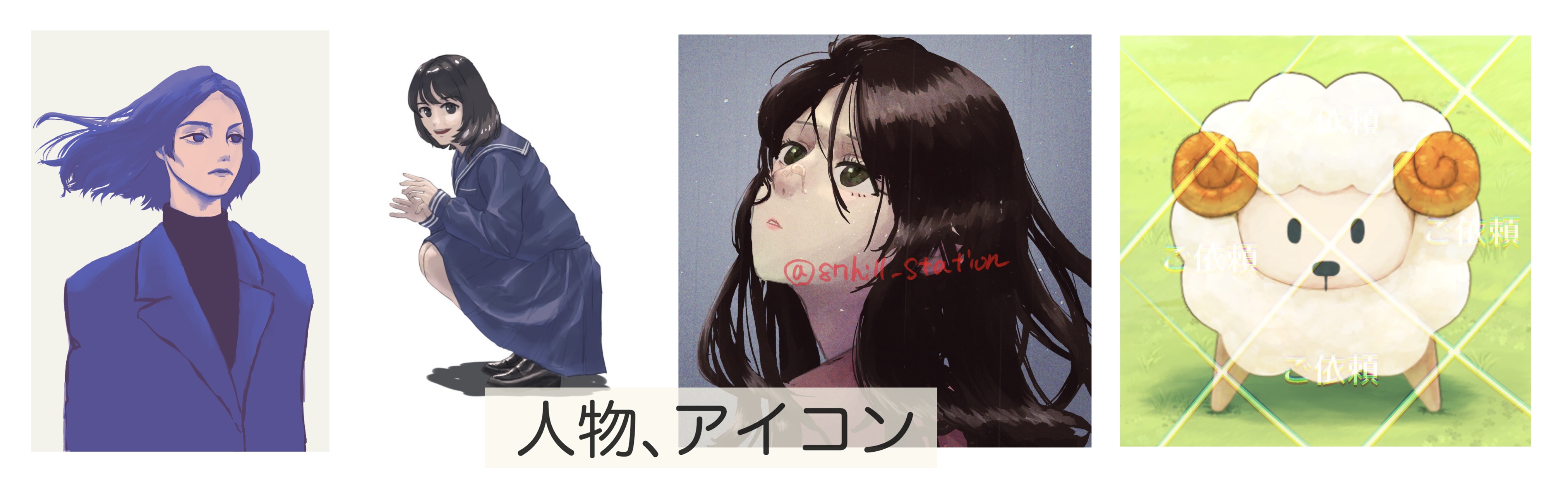 サンプル3